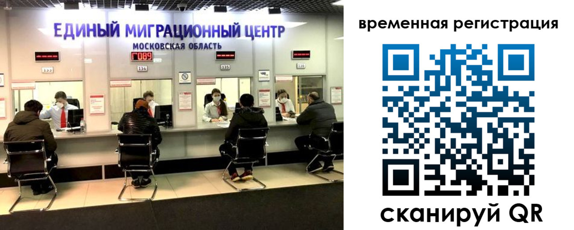 купить прописку в Суздали